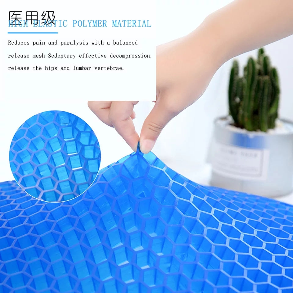 K-STAR Summer Cool Gel Egg Cushion Breathable Silicone Cushion Office Relieve Pain Tired