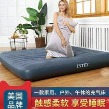 Load image into Gallery viewer, INTX Outdoor Line Pull Air Bed Flocked Airbed
