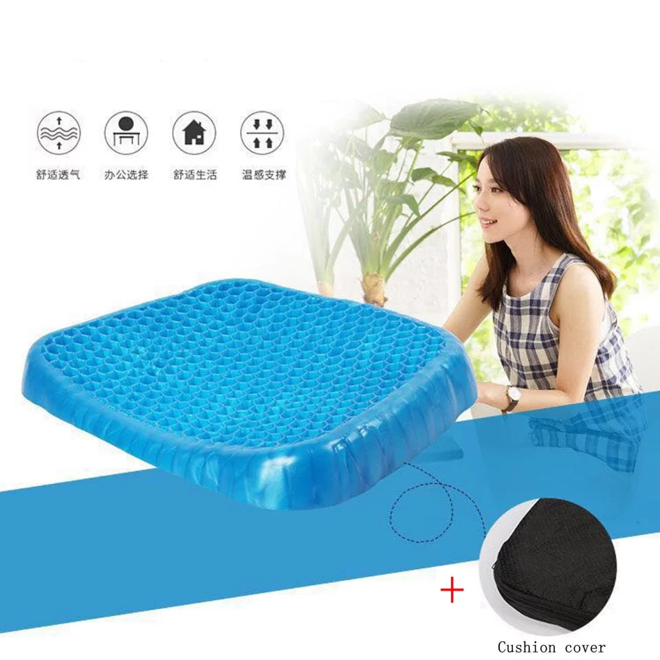 K-STAR Summer Cool Gel Egg Cushion Breathable Silicone Cushion Office Relieve Pain Tired