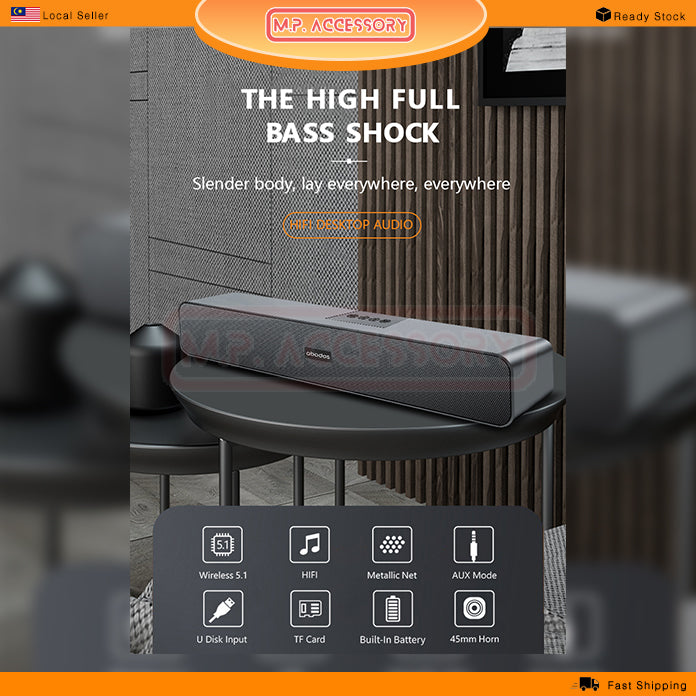 Sound bar