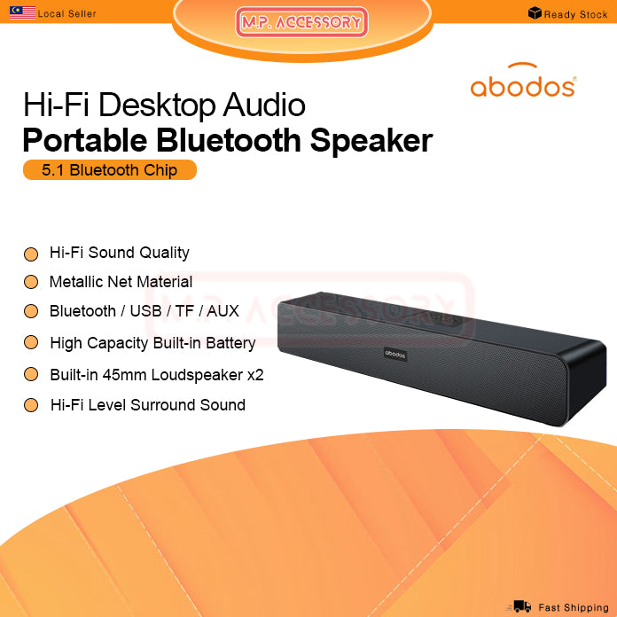 Sound bar